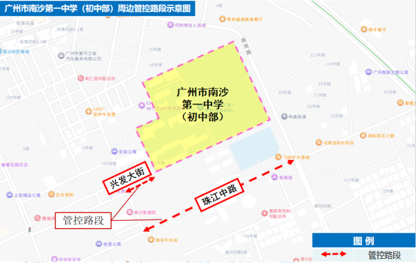 国荣配资 中考期间，南沙区将实施考场周边道路临时交通管制